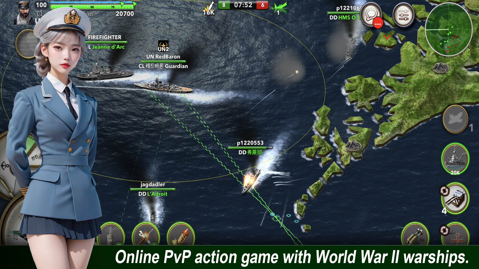 اسکرین شات 2 بازی Navy Field: Online Sea Battles