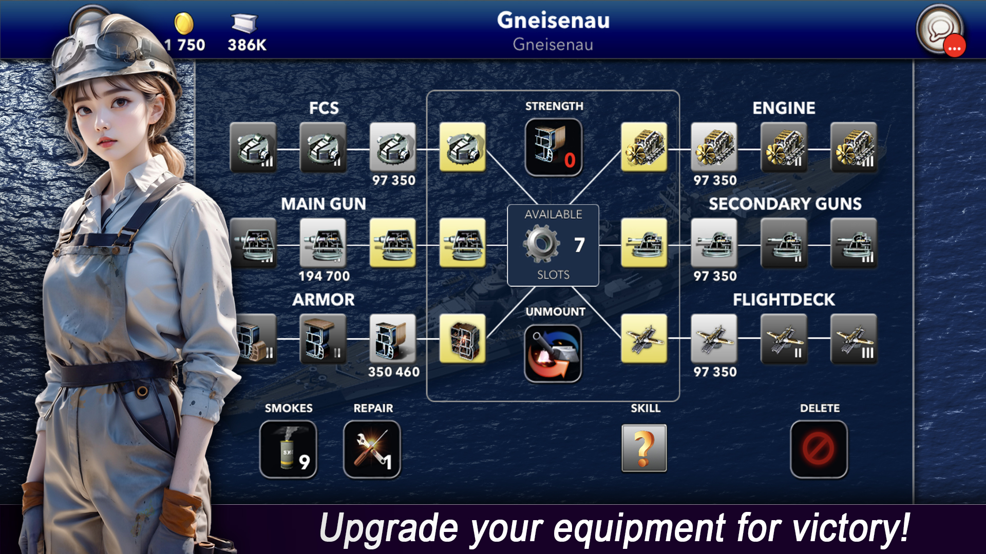 اسکرین شات 3 بازی Navy Field: Online Sea Battles