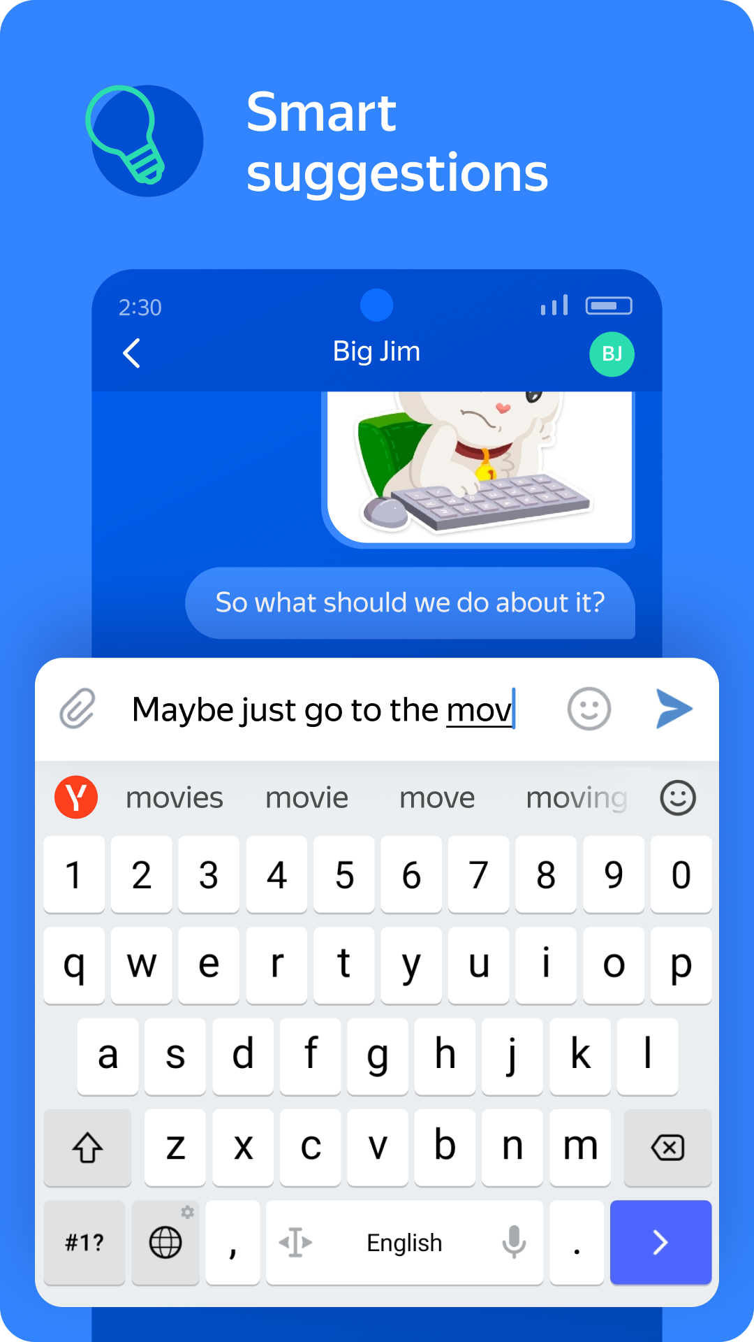 اسکرین شات 1 برنامه Yandex Keyboard