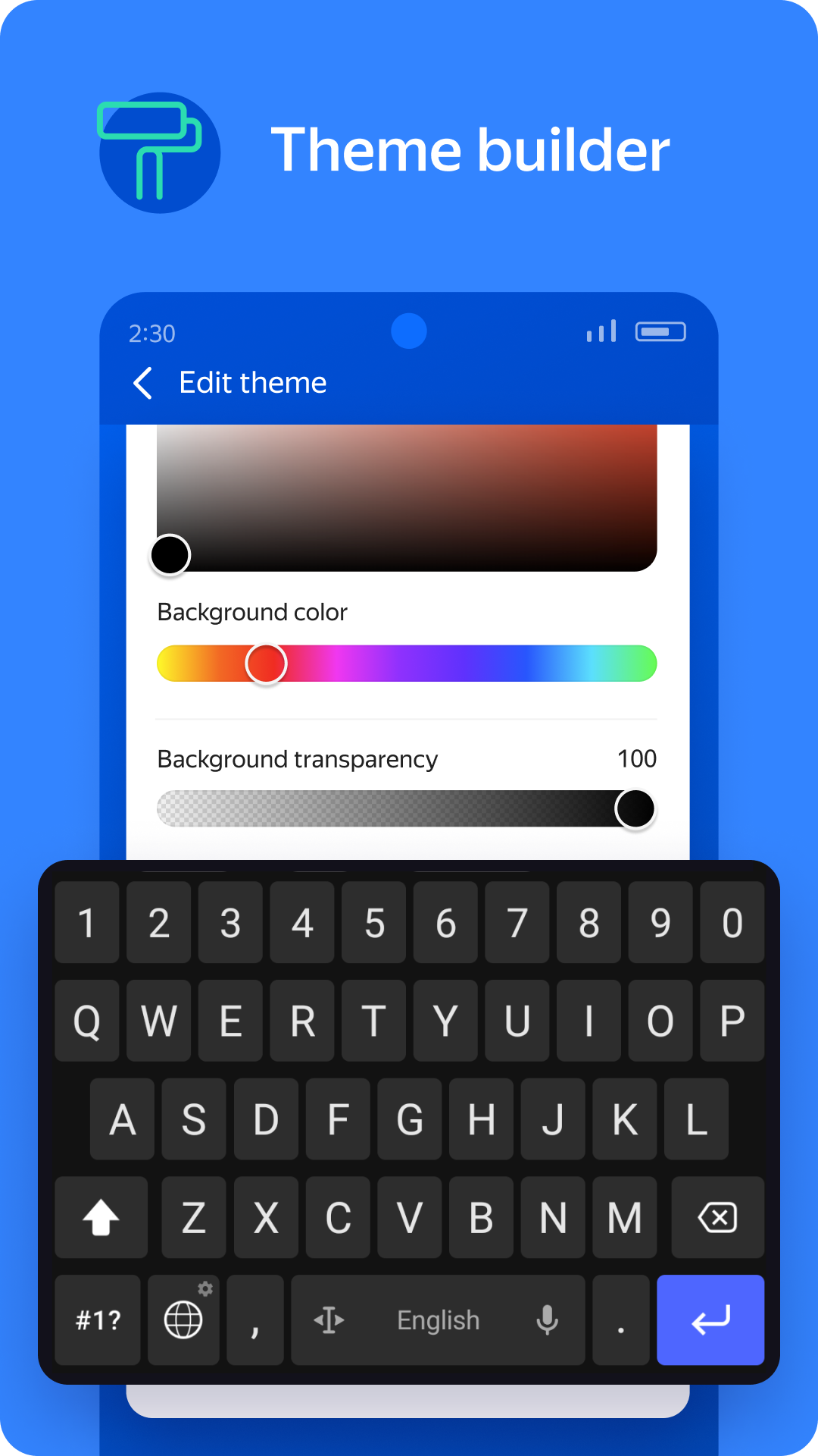 اسکرین شات 2 برنامه Yandex Keyboard