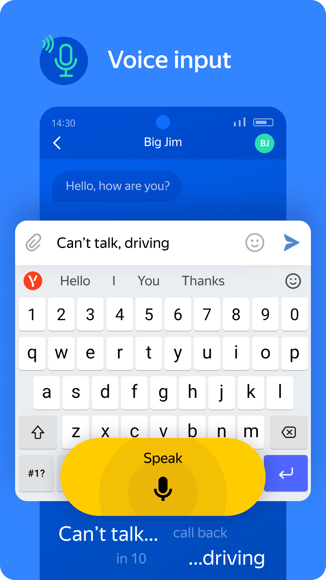 اسکرین شات 4 برنامه Yandex Keyboard