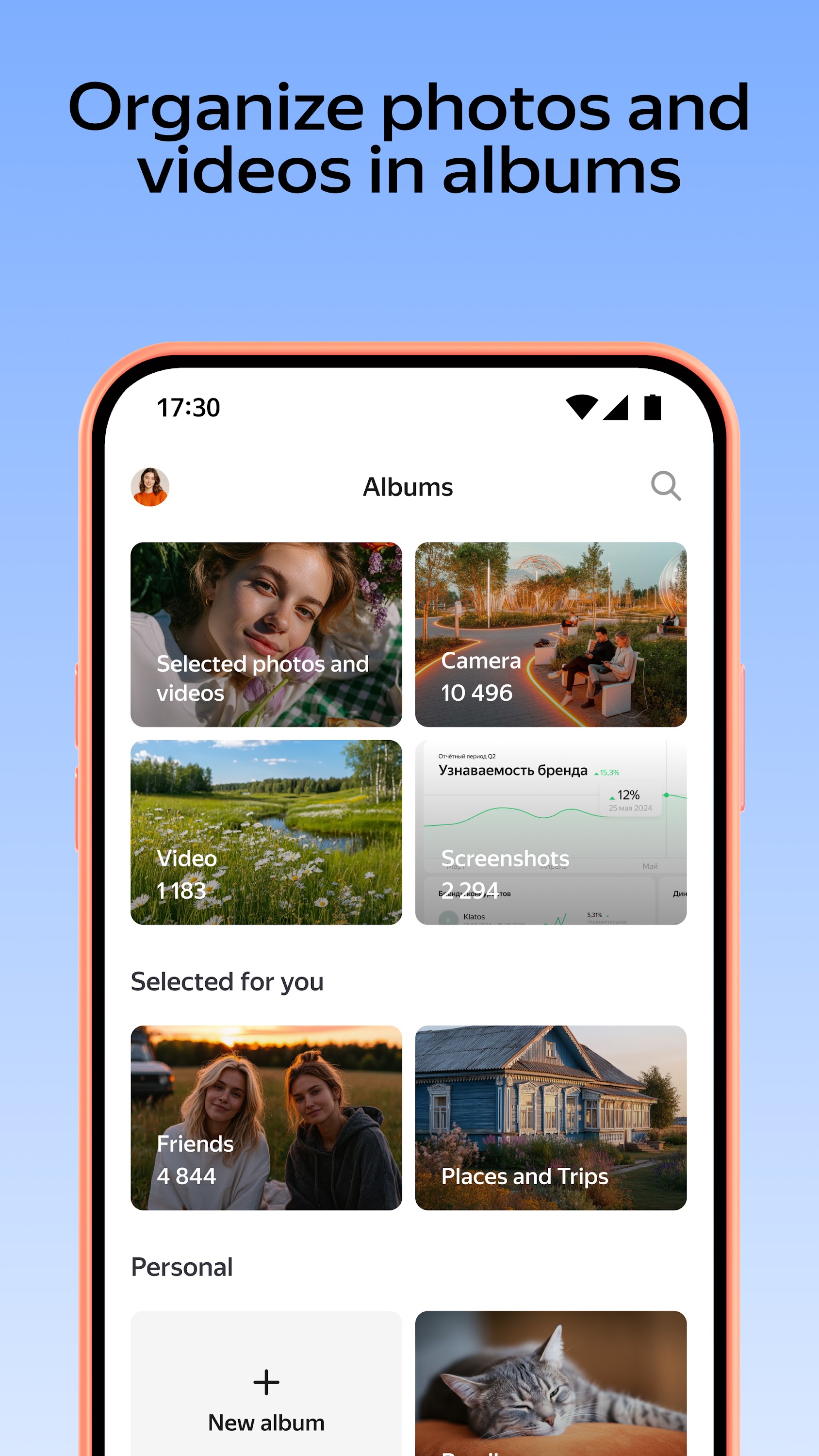 اسکرین شات 3 برنامه Yandex Disk –  Cloud Storage