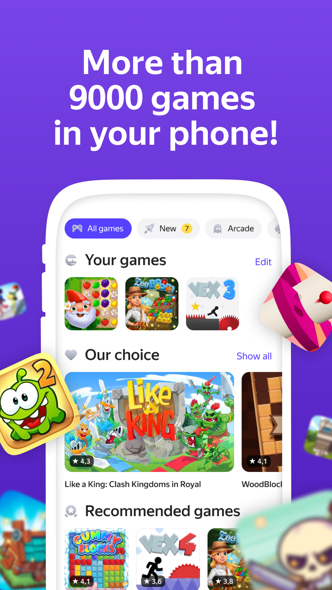 اسکرین شات 1 بازی Yandex Games: One Stop Gateway