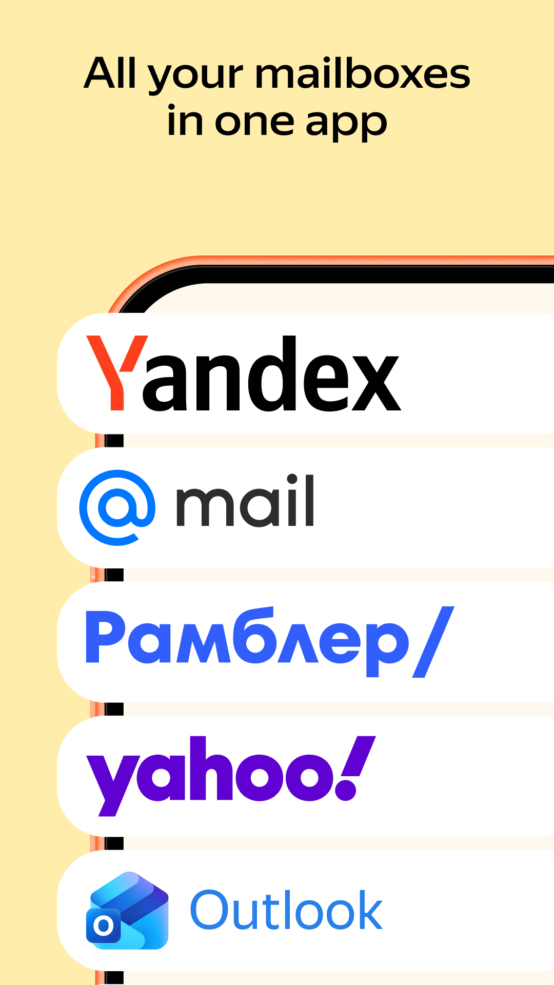 اسکرین شات 2 برنامه Yandex Mail: Email & Cloud