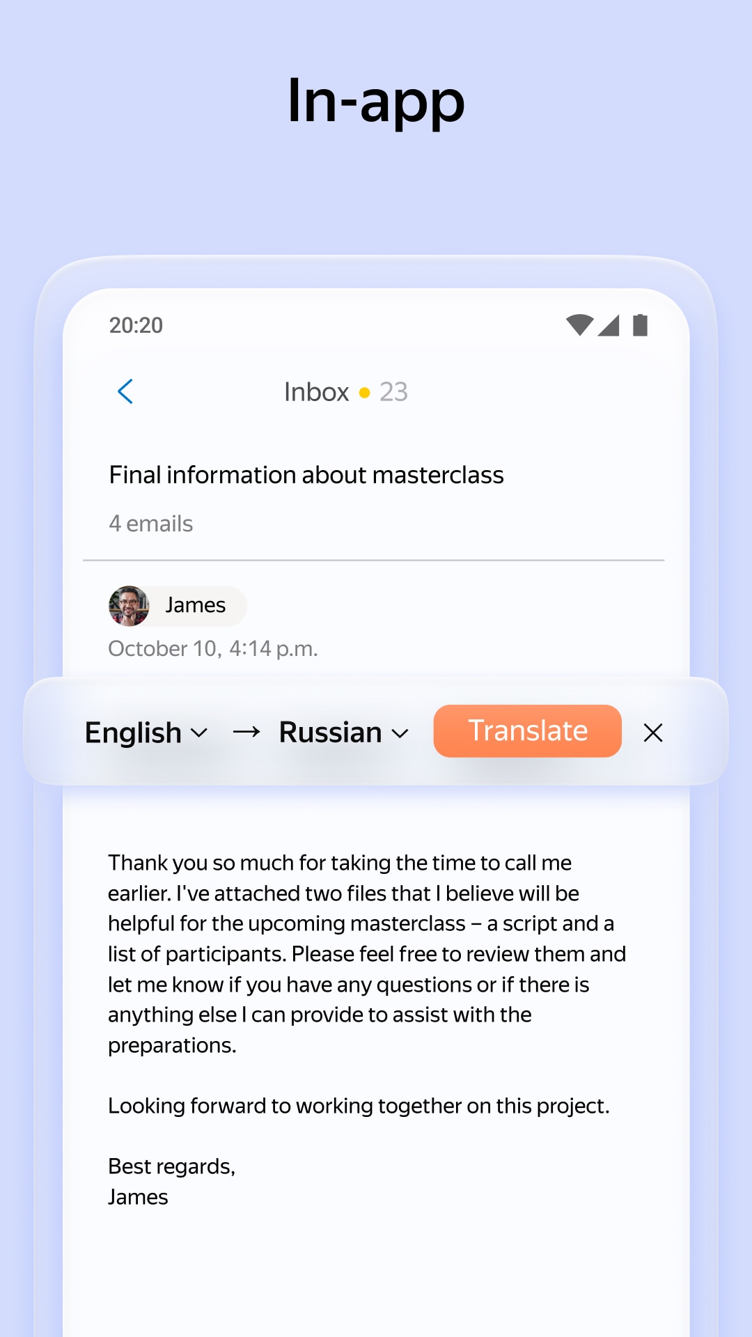 اسکرین شات 4 برنامه Yandex Mail: Email & Cloud