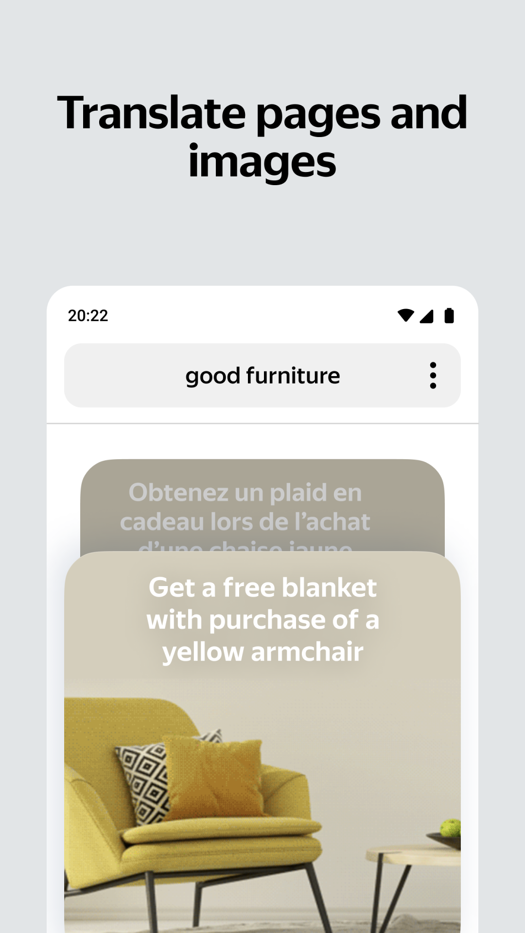 اسکرین شات 3 برنامه Yandex Start