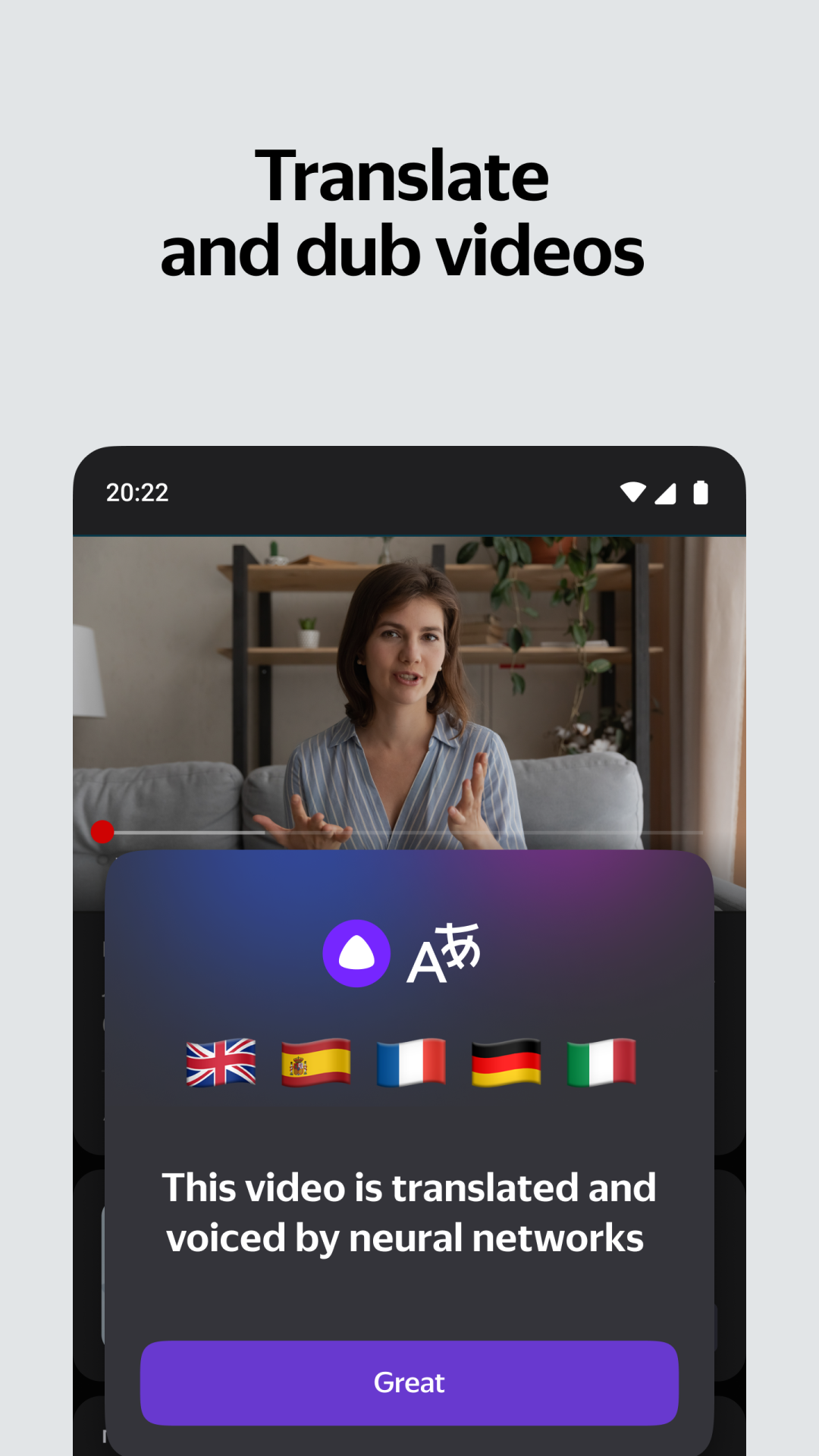 اسکرین شات 4 برنامه Yandex Start