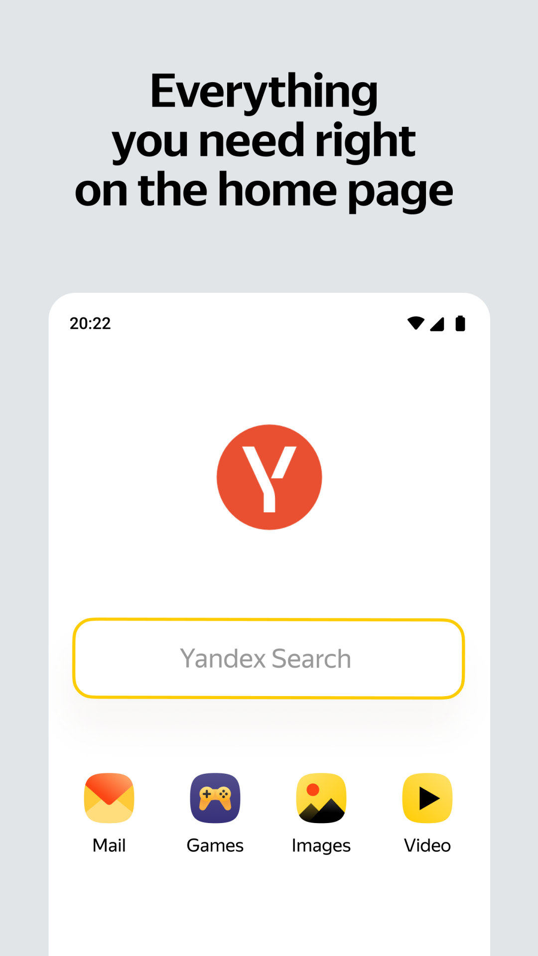 اسکرین شات 1 برنامه Yandex Start