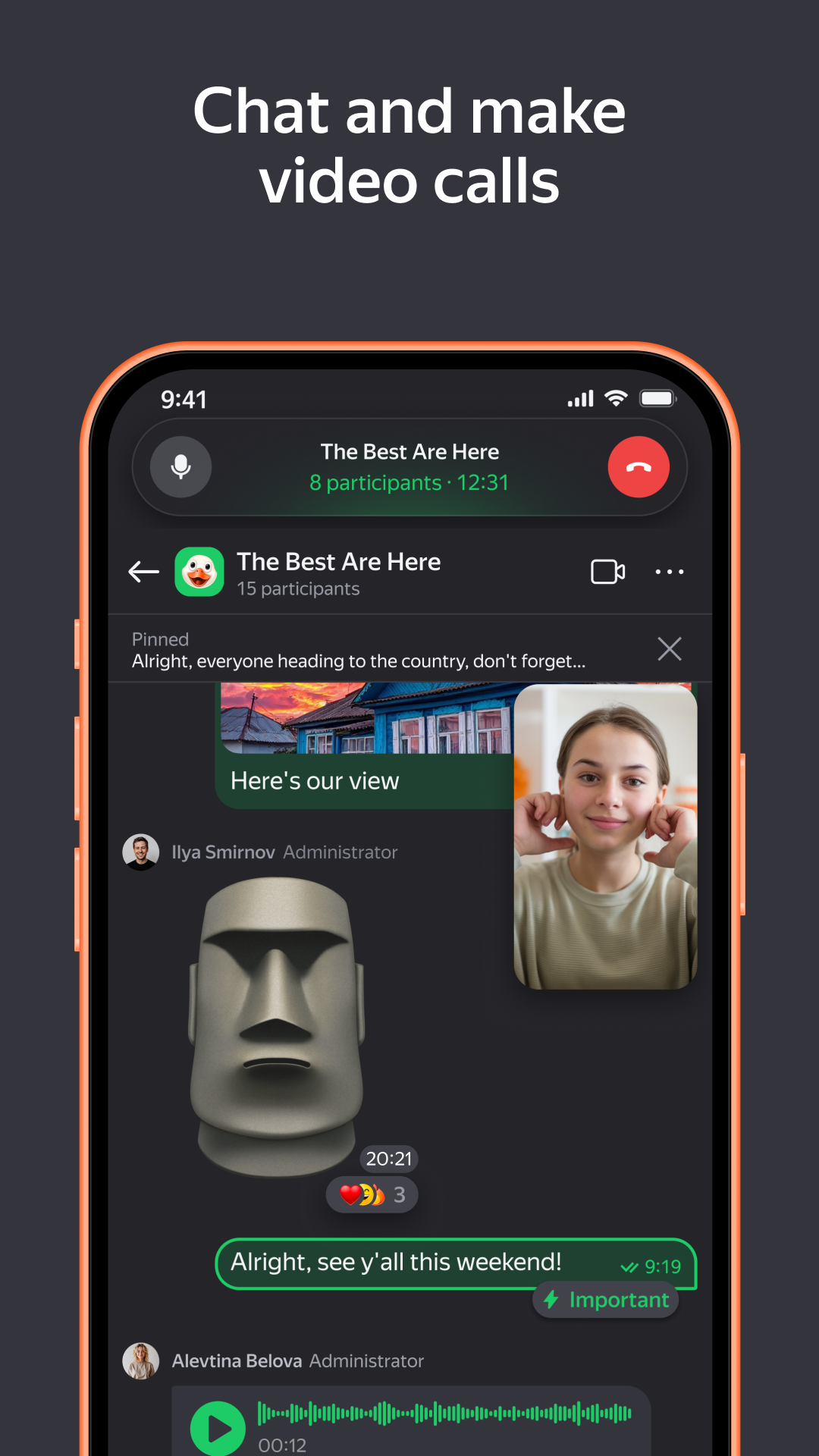 اسکرین شات 2 برنامه Yandex Telemost