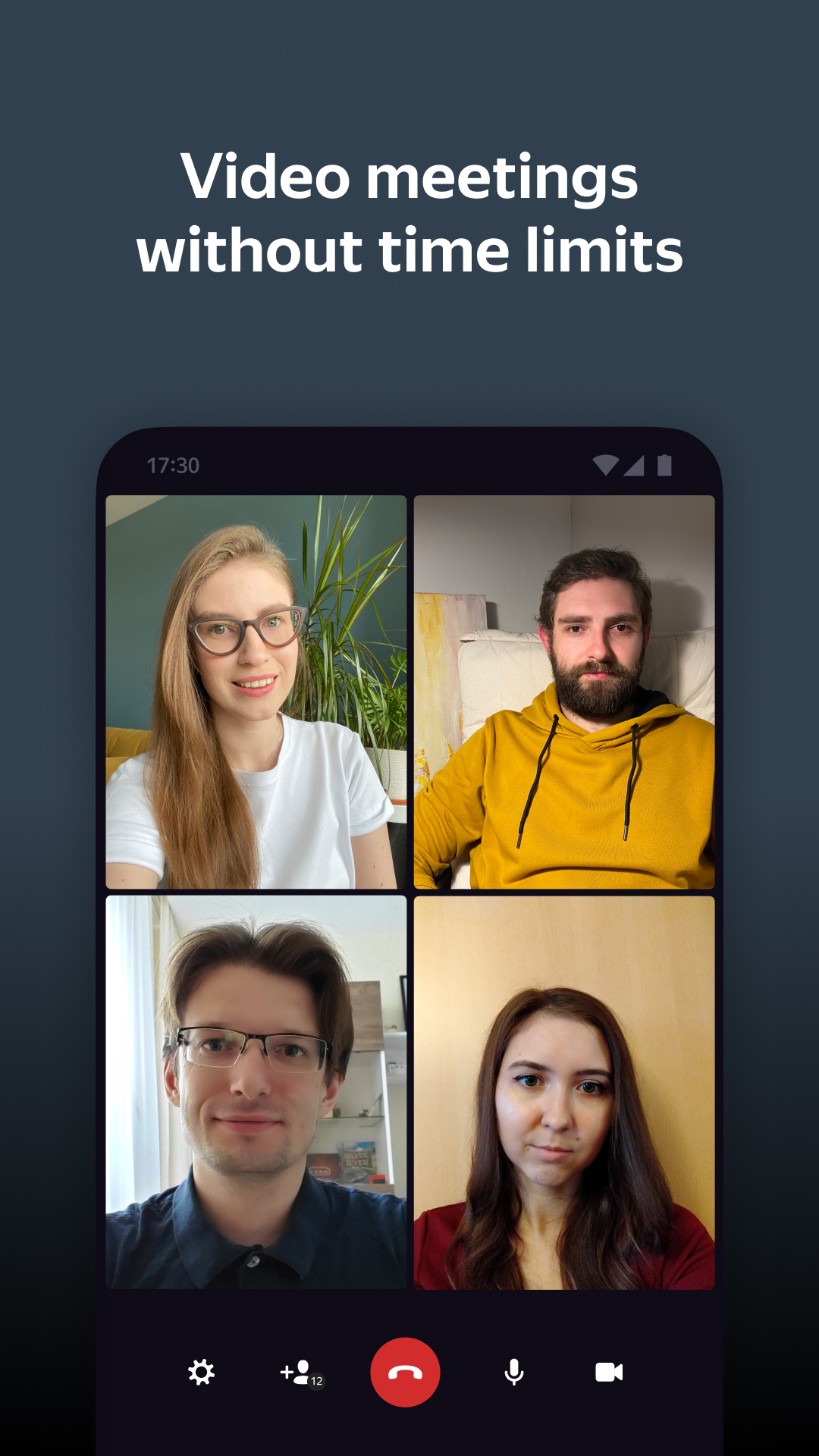 اسکرین شات 1 برنامه Yandex.Telemost