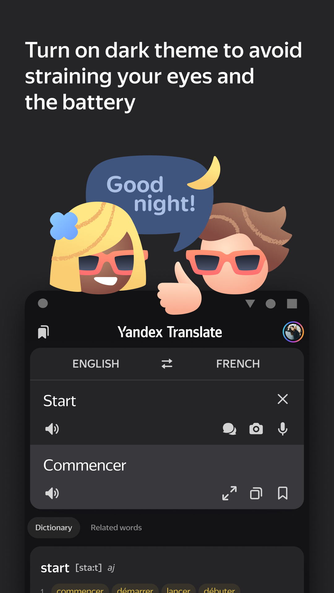 اسکرین شات 6 برنامه Yandex Translate