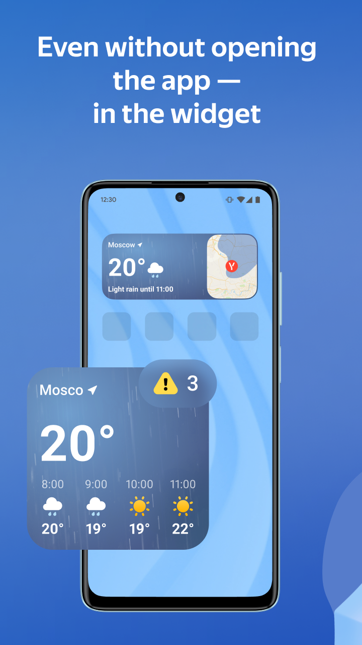 اسکرین شات 6 برنامه Yandex Weather & Rain Radar