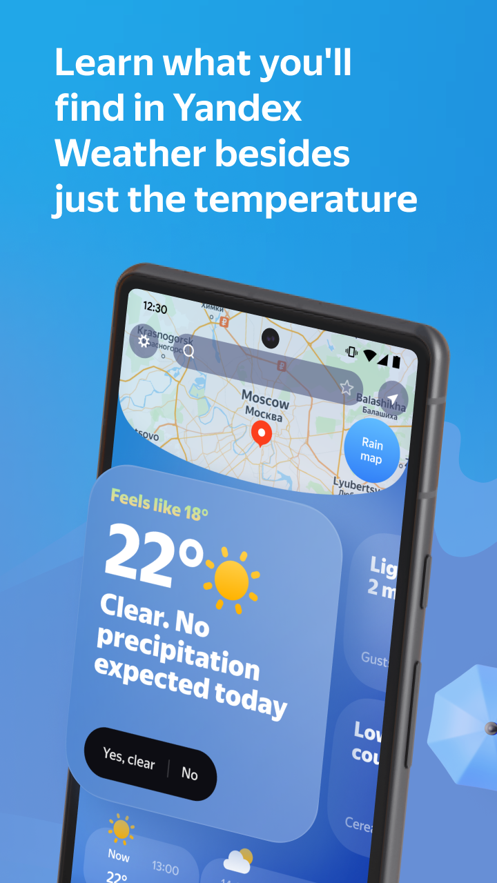اسکرین شات 1 برنامه Yandex Weather & Rain Radar