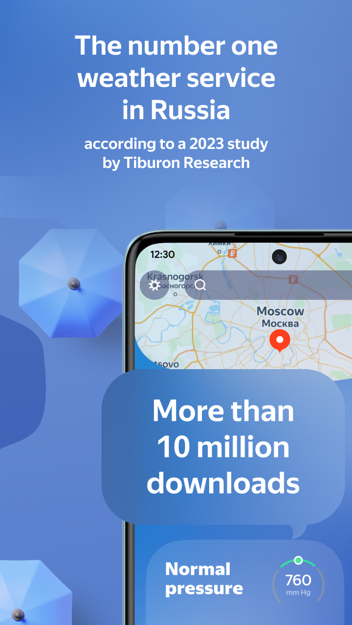 اسکرین شات 7 برنامه Yandex Weather & Rain Radar