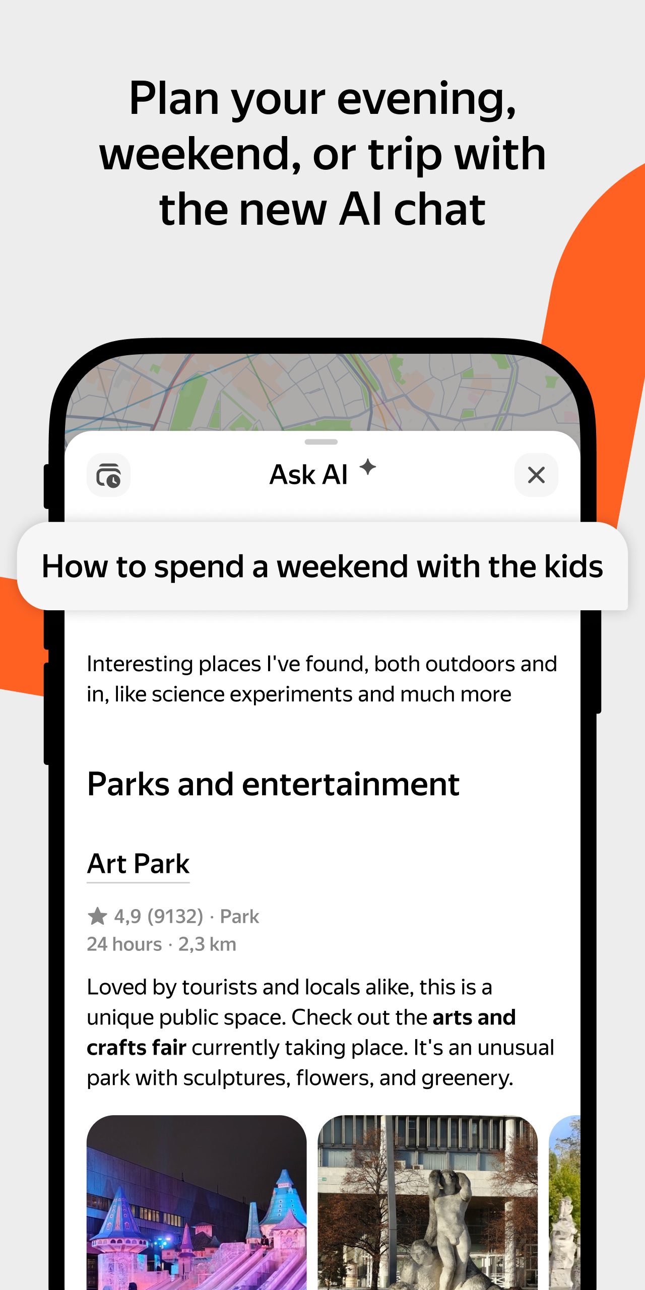 اسکرین شات 1 برنامه Yandex Maps and Navigator