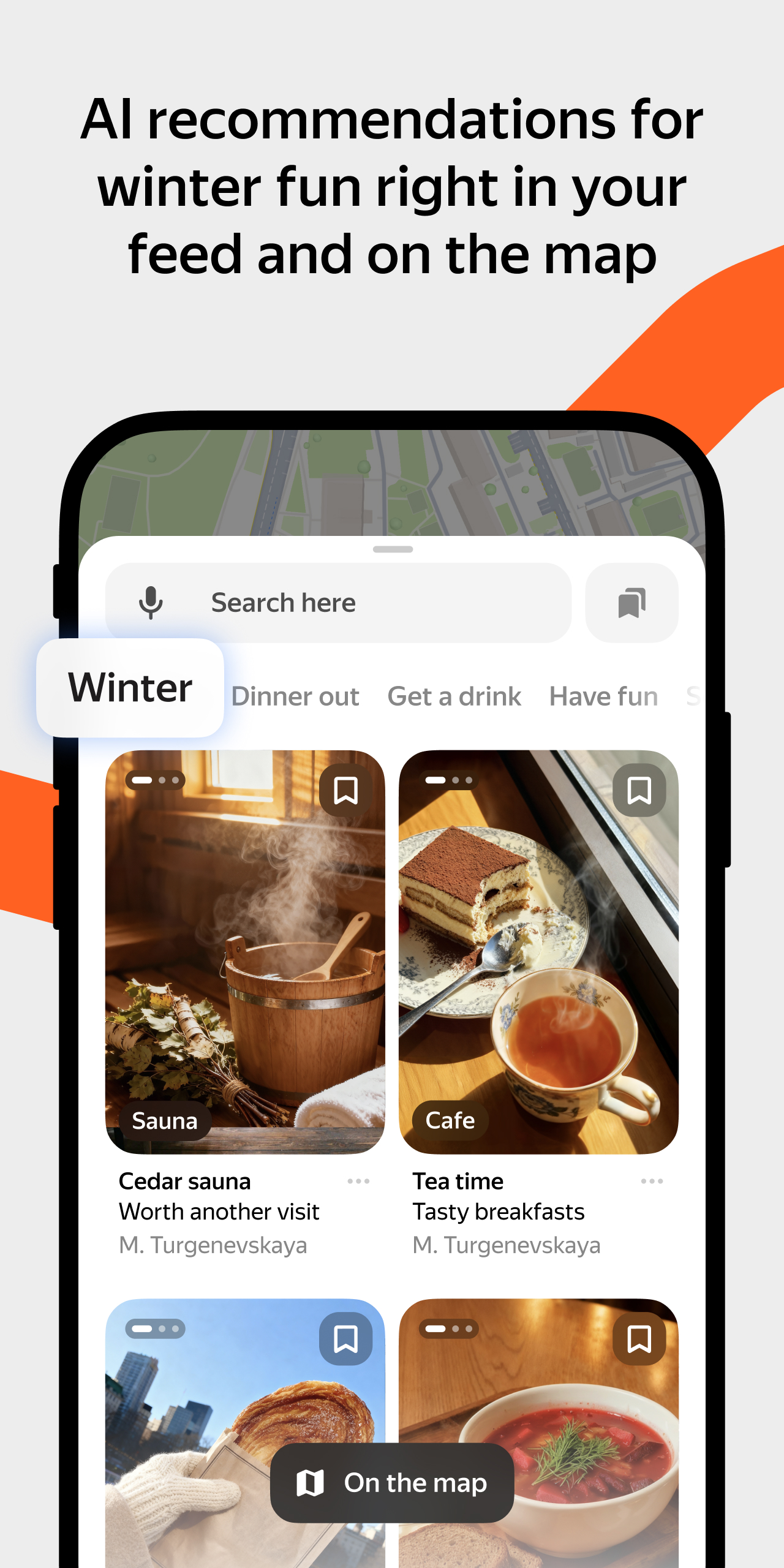 اسکرین شات 1 برنامه Yandex Maps and Navigator