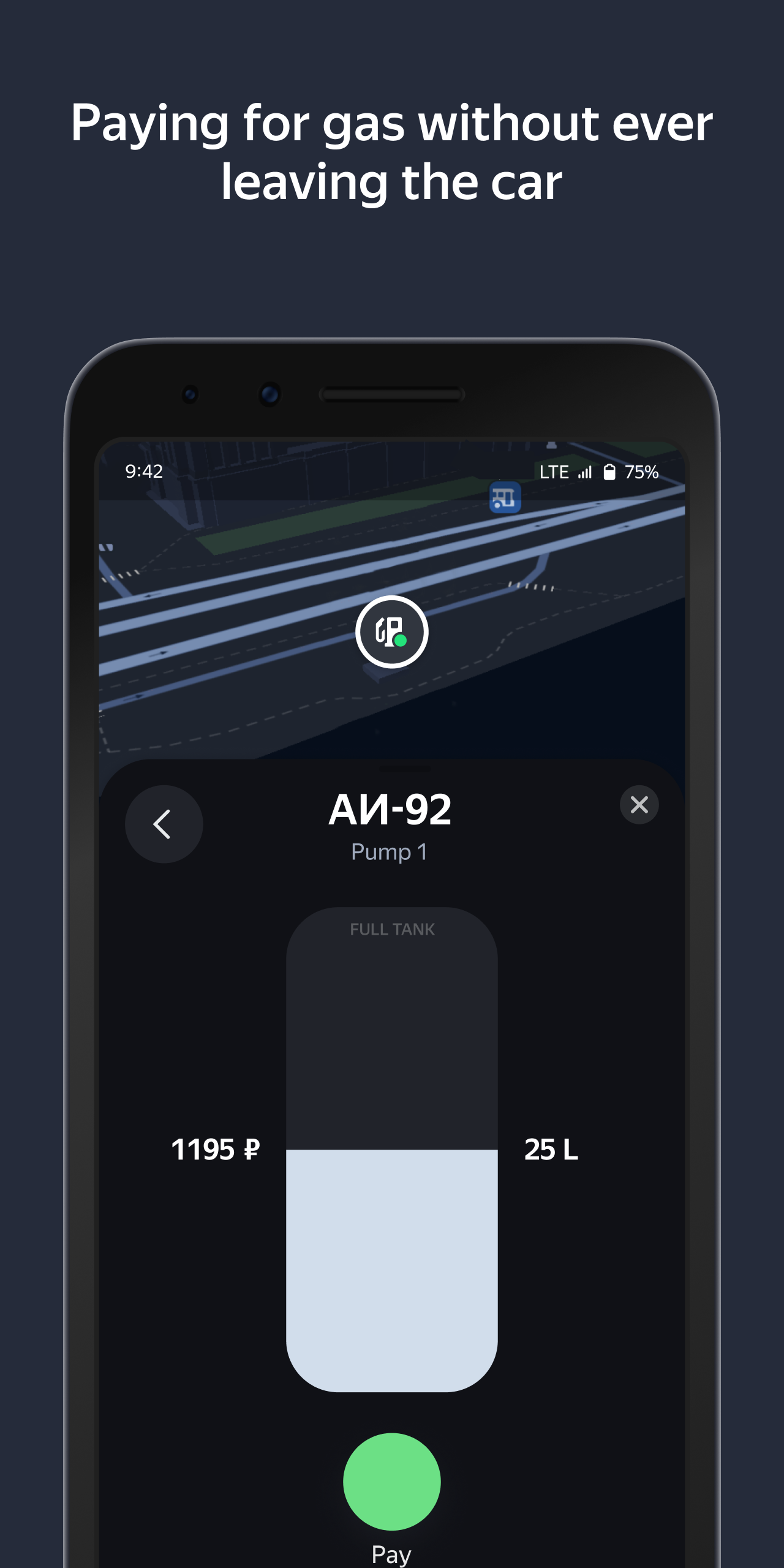 اسکرین شات 5 برنامه Yandex Navigator