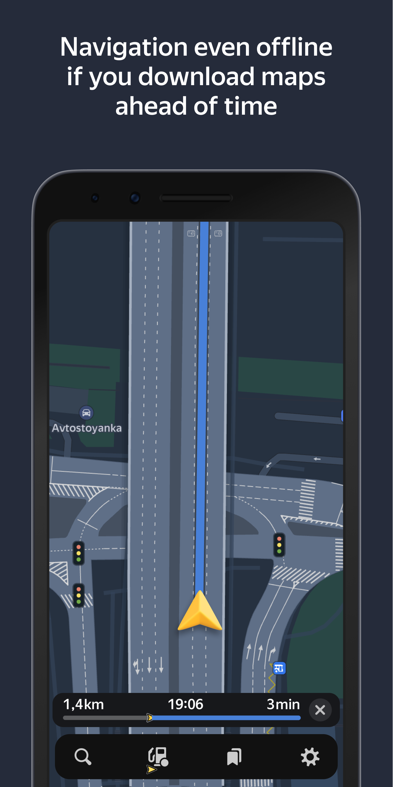 اسکرین شات 7 برنامه Yandex Navigator