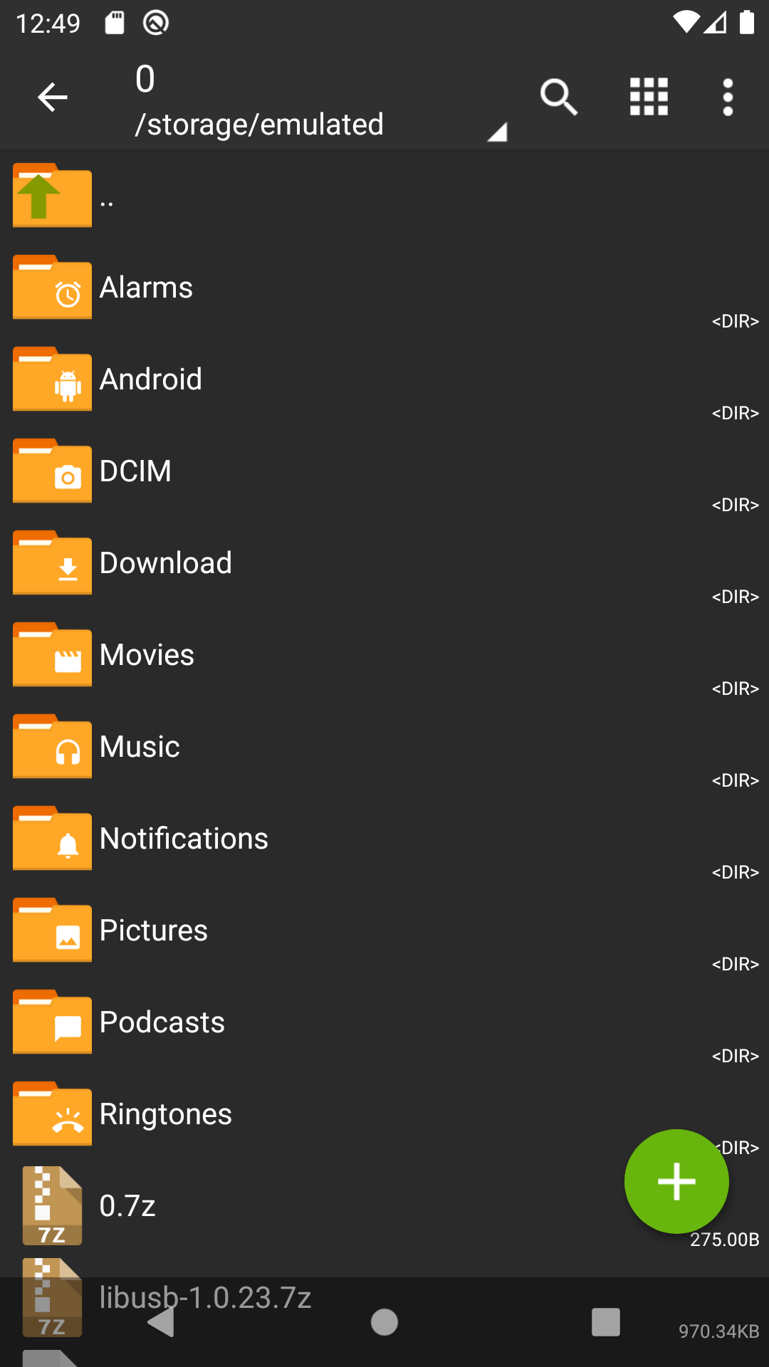 اسکرین شات برنامه ZArchiver 1