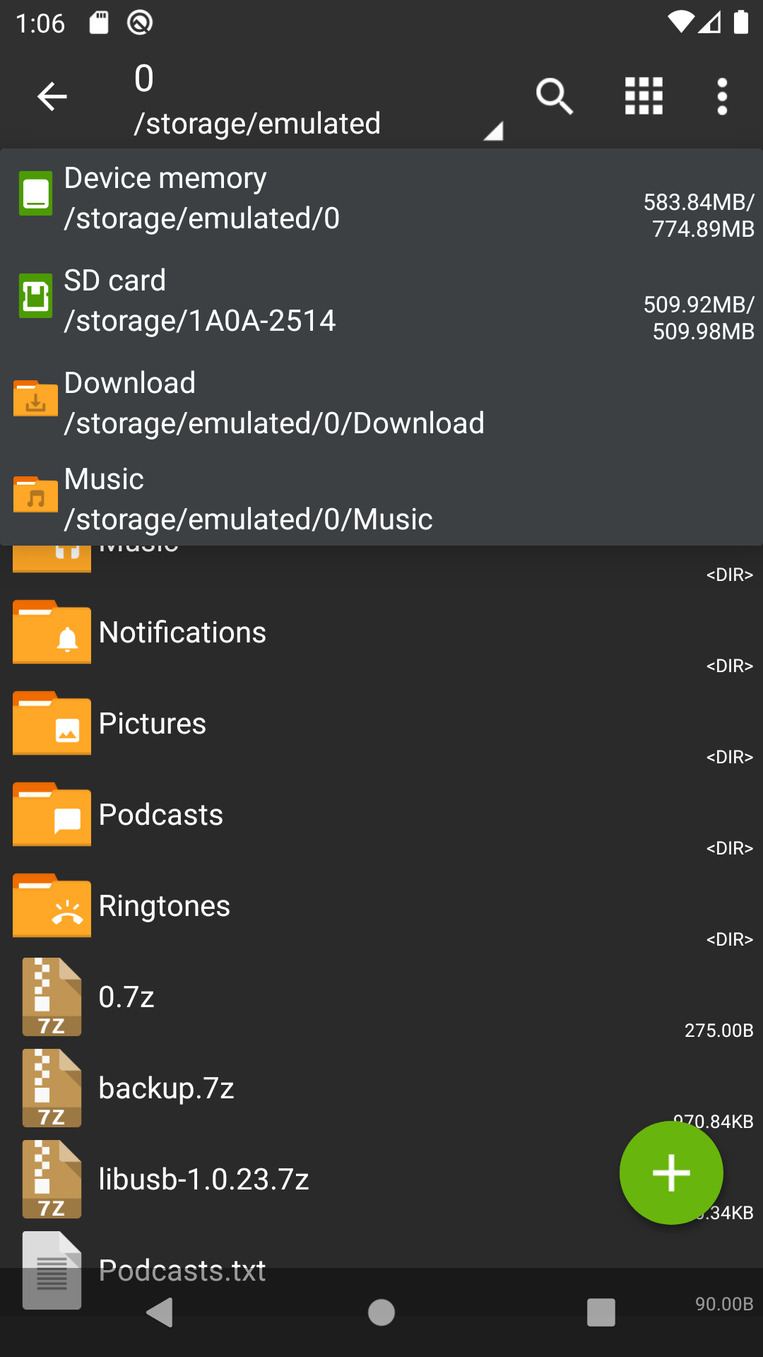 اسکرین شات برنامه ZArchiver 8