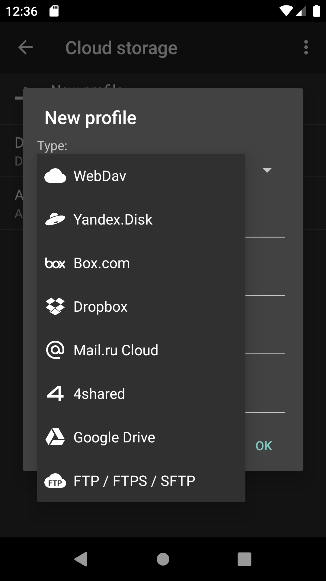 اسکرین شات 3 برنامه ZArchiver Cloud Plugin