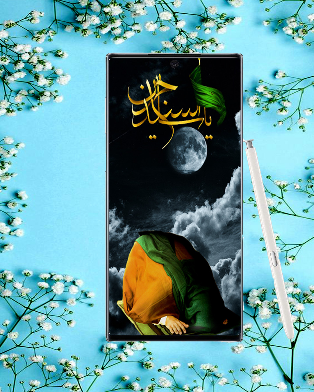 اسکرین شات 1 برنامه صحیفه سجادیه (صوتی + متنی )