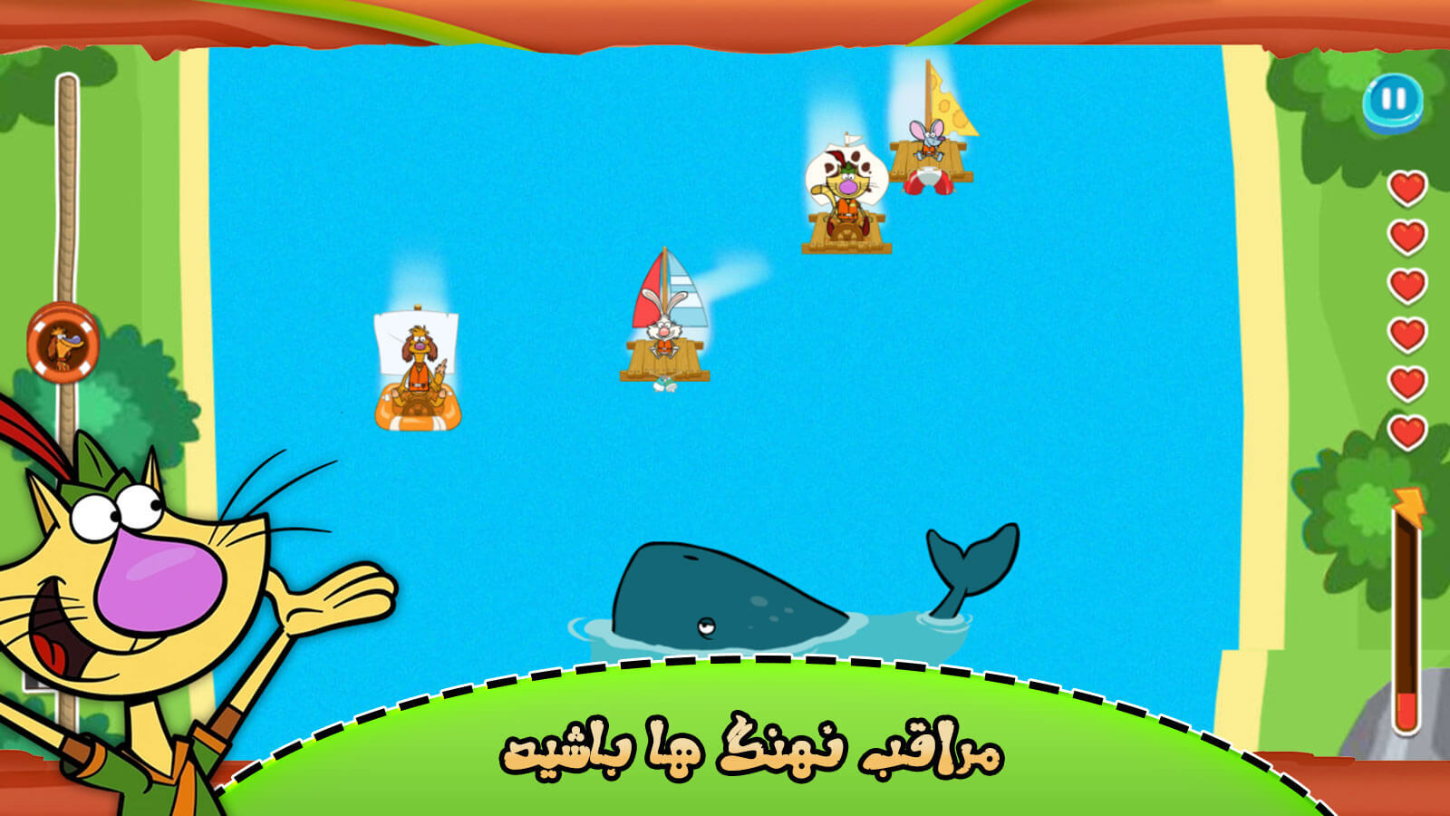اسکرین شات 3 بازی بازی گربه طبیعت
