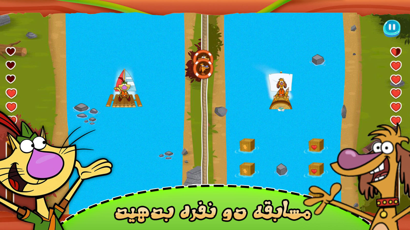 اسکرین شات 6 بازی بازی گربه طبیعت