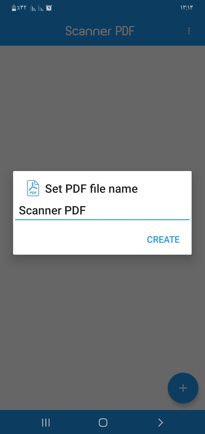 اسکرین شات 2 برنامه اسکنر PDF