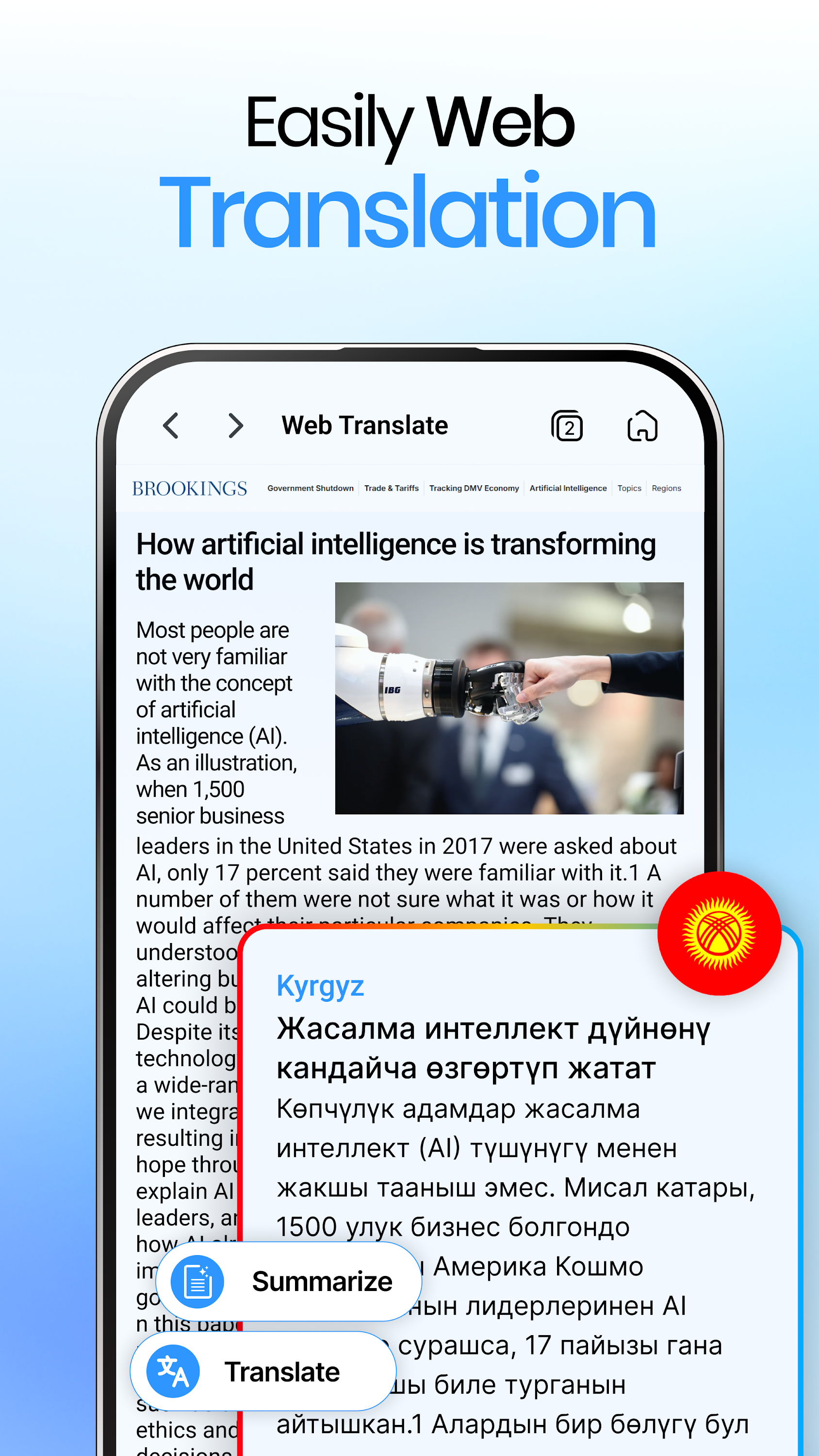اسکرین شات 8 برنامه Hey Translate Chat Translator