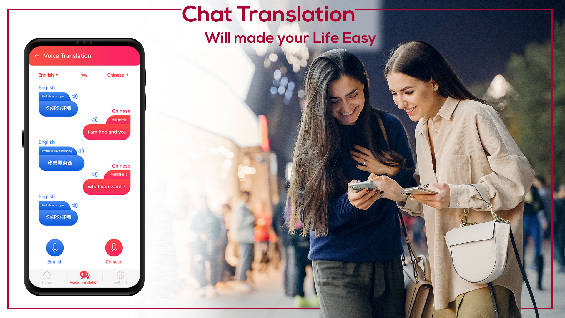 اسکرین شات 8 برنامه Chat Translator All Languages