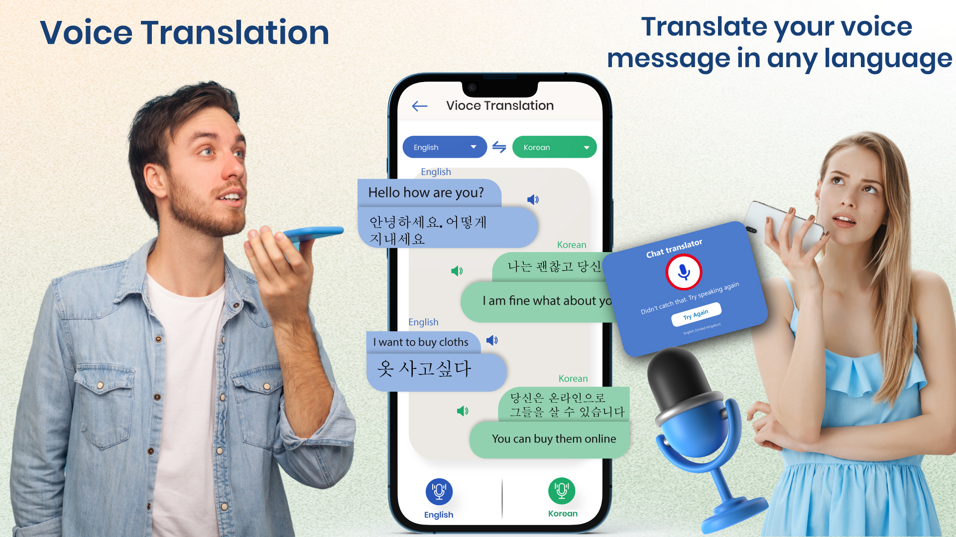 اسکرین شات 6 برنامه Chat Translator All Languages