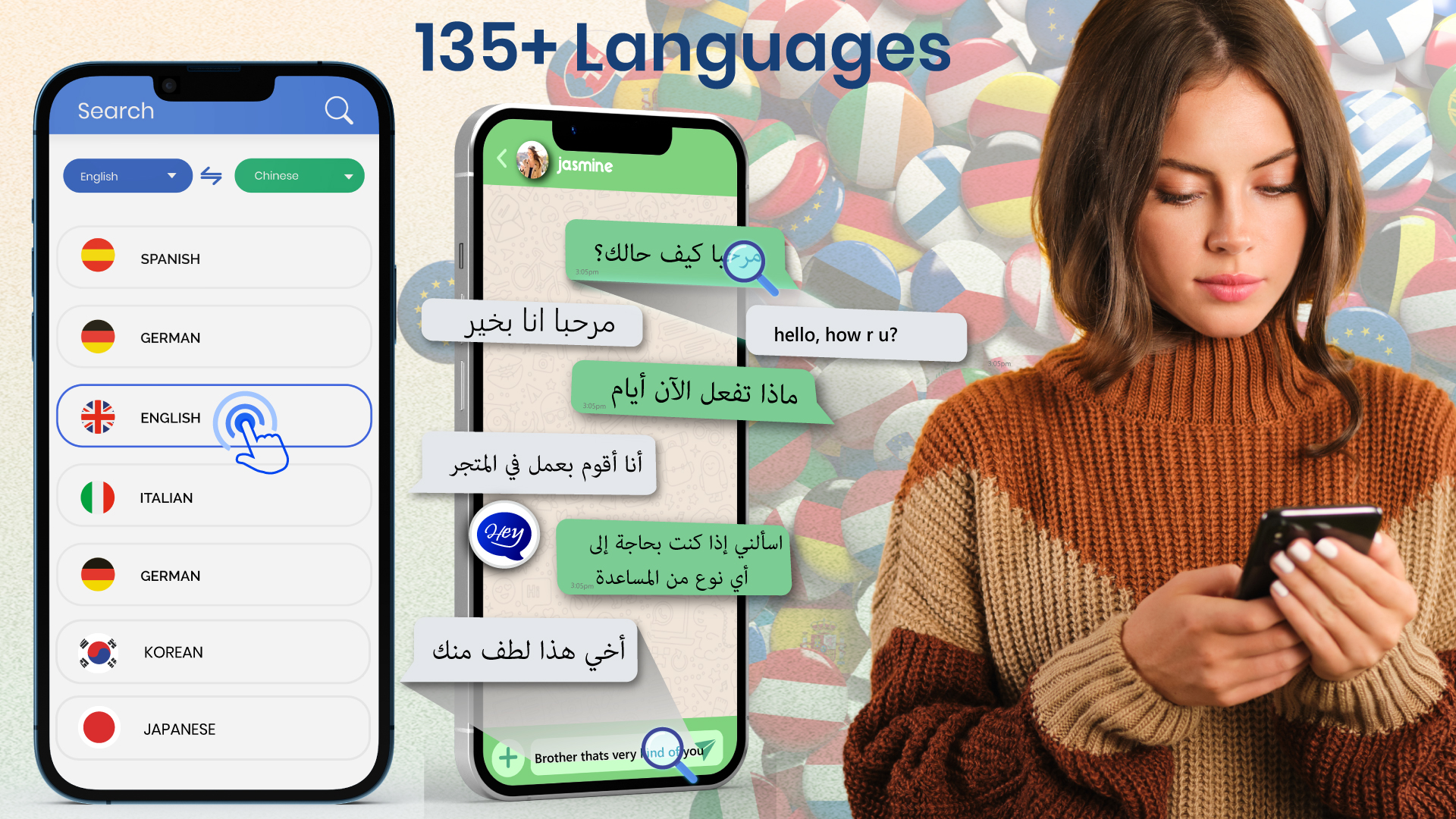اسکرین شات 4 برنامه Chat Translator All Languages