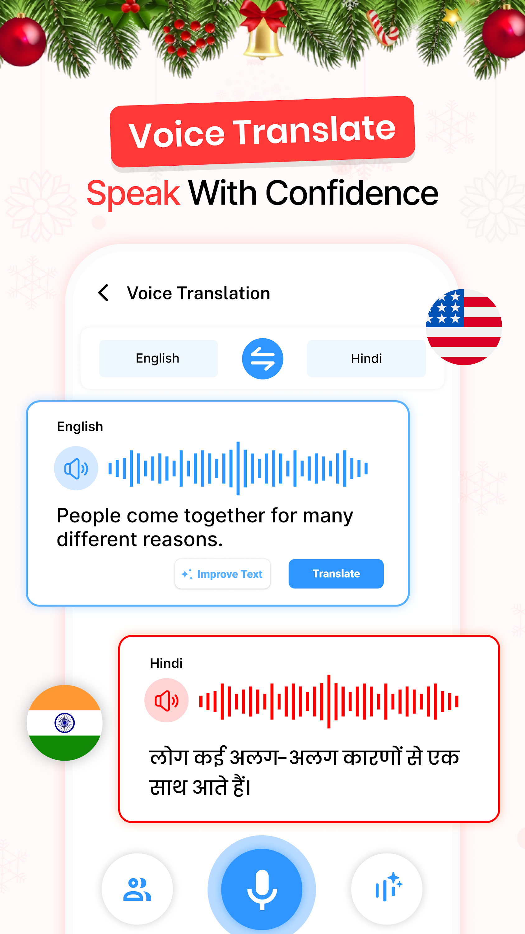 اسکرین شات 2 برنامه Hey Translate Chat Translator