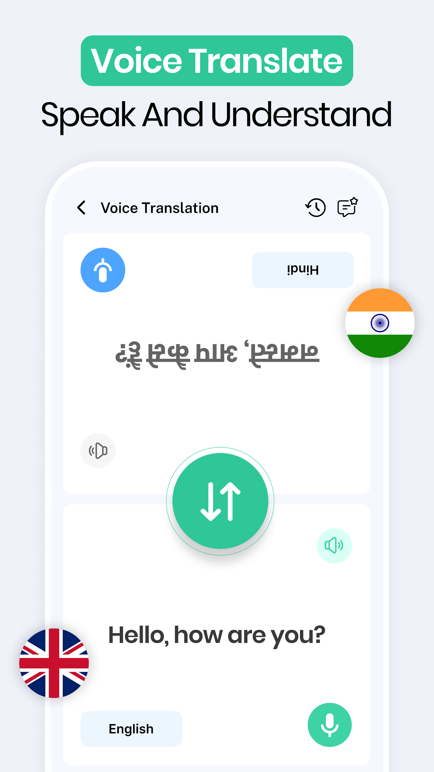 اسکرین شات 2 برنامه Translate on Screen Translator