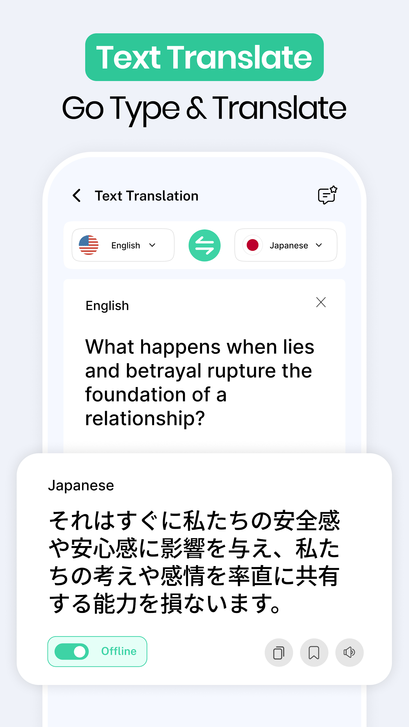 اسکرین شات 1 برنامه Translate on Screen Translator