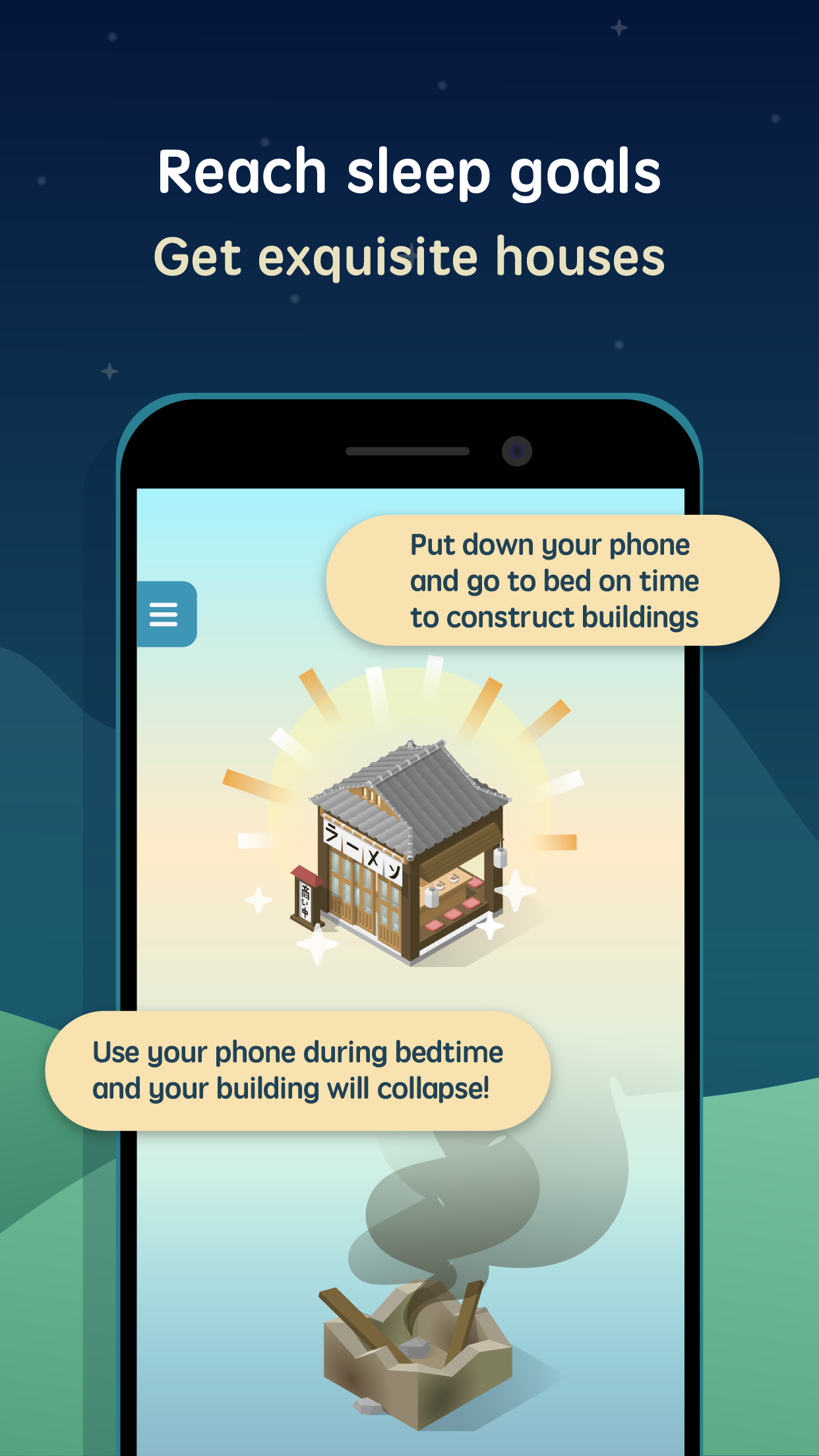 اسکرین شات 3 برنامه SleepTown