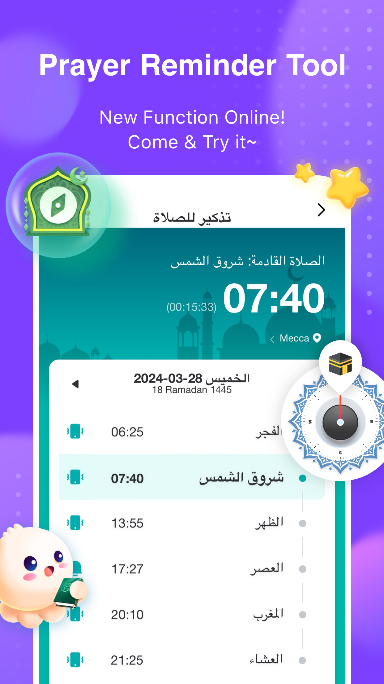 اسکرین شات 3 برنامه Hello Yo - Group Chat Rooms
