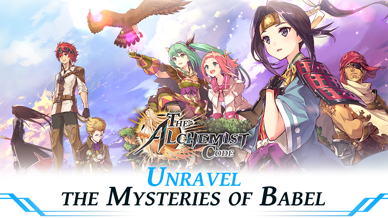 اسکرین شات 1 بازی THE ALCHEMIST CODE