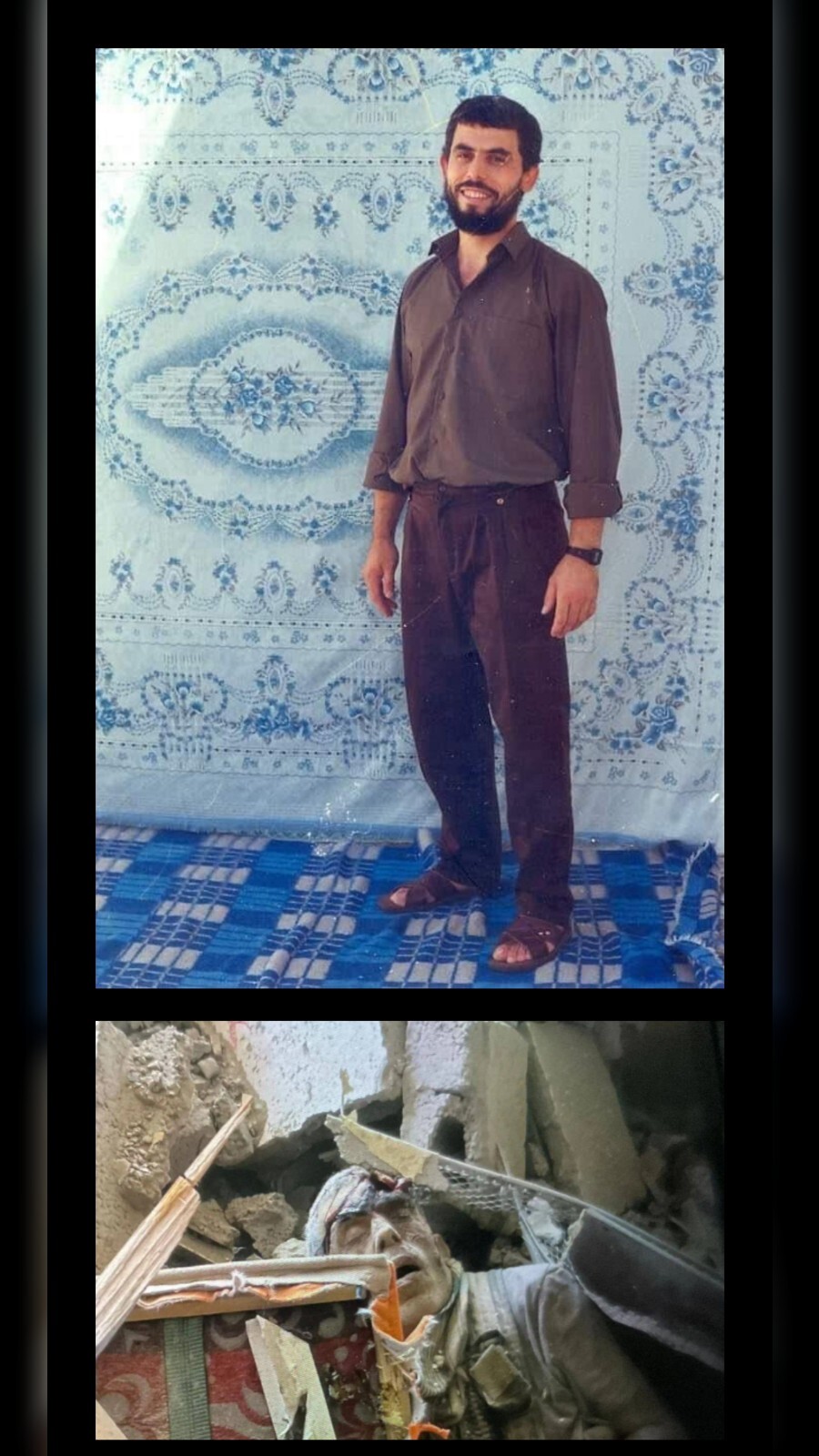 اسکرین شات 3 برنامه شهید یحیی سنوار