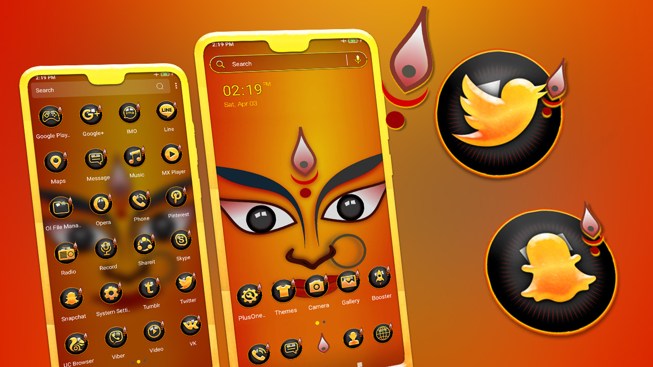 اسکرین شات 1 برنامه Durga Maa Theme Launcher
