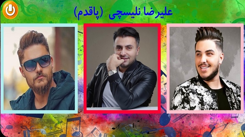 اسکرین شات 3 برنامه آهنگ های عاشقانه جدید