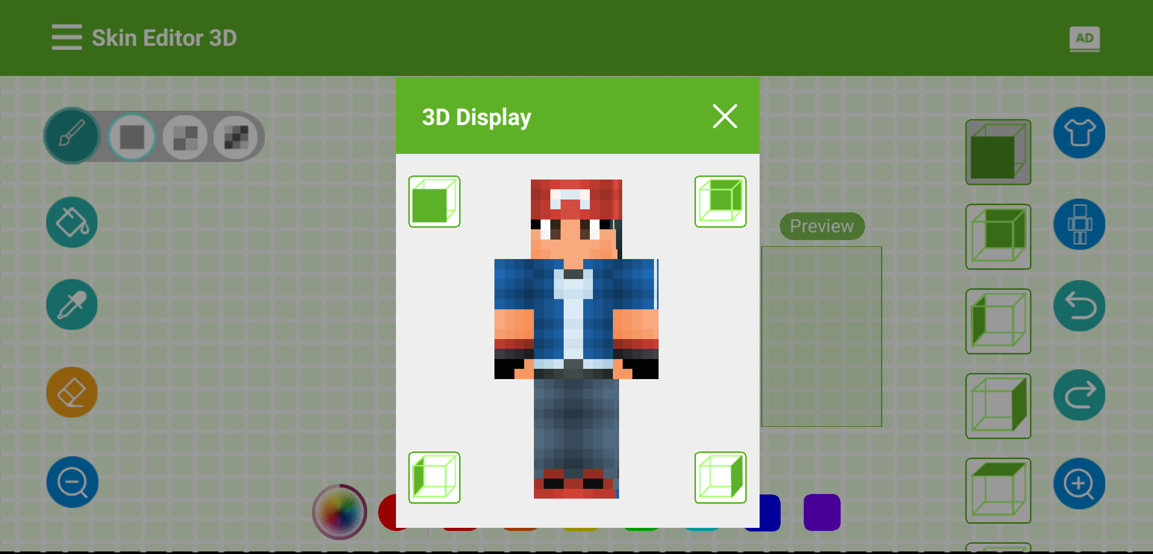اسکرین شات 3 برنامه Skin Editor 3D for MC