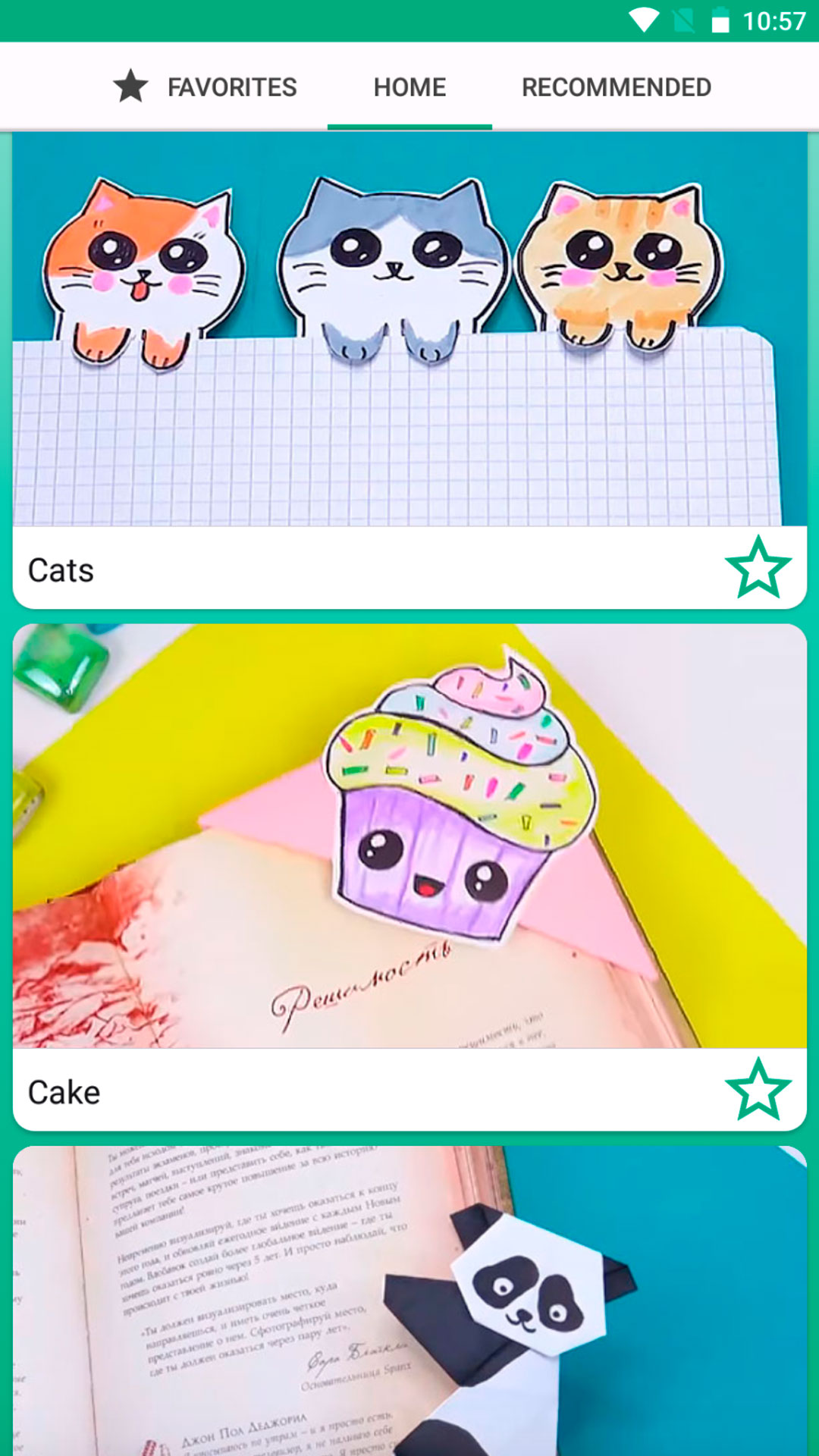 اسکرین شات 2 برنامه How to make bookmarks