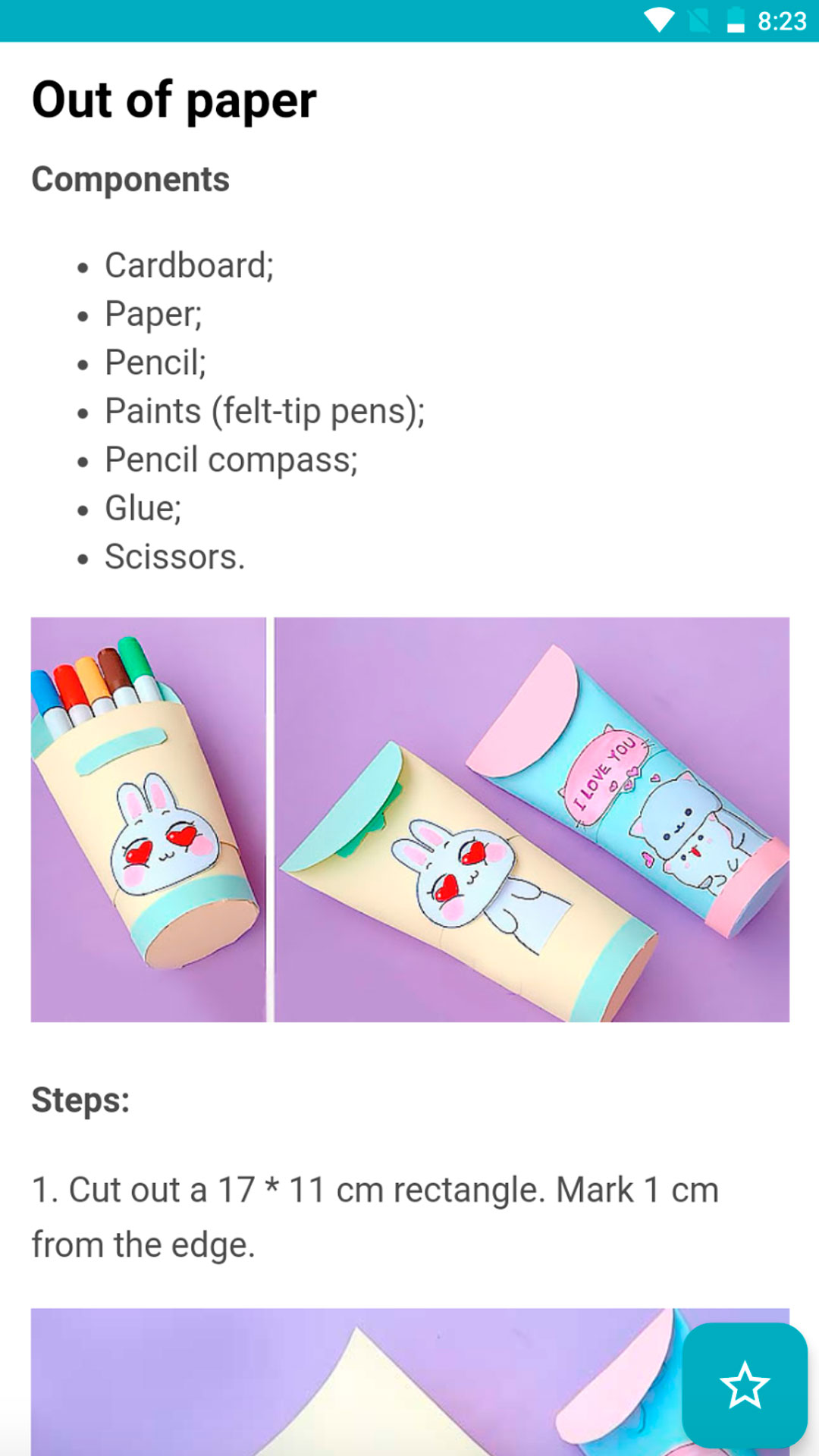 اسکرین شات 6 برنامه How to make school supplies