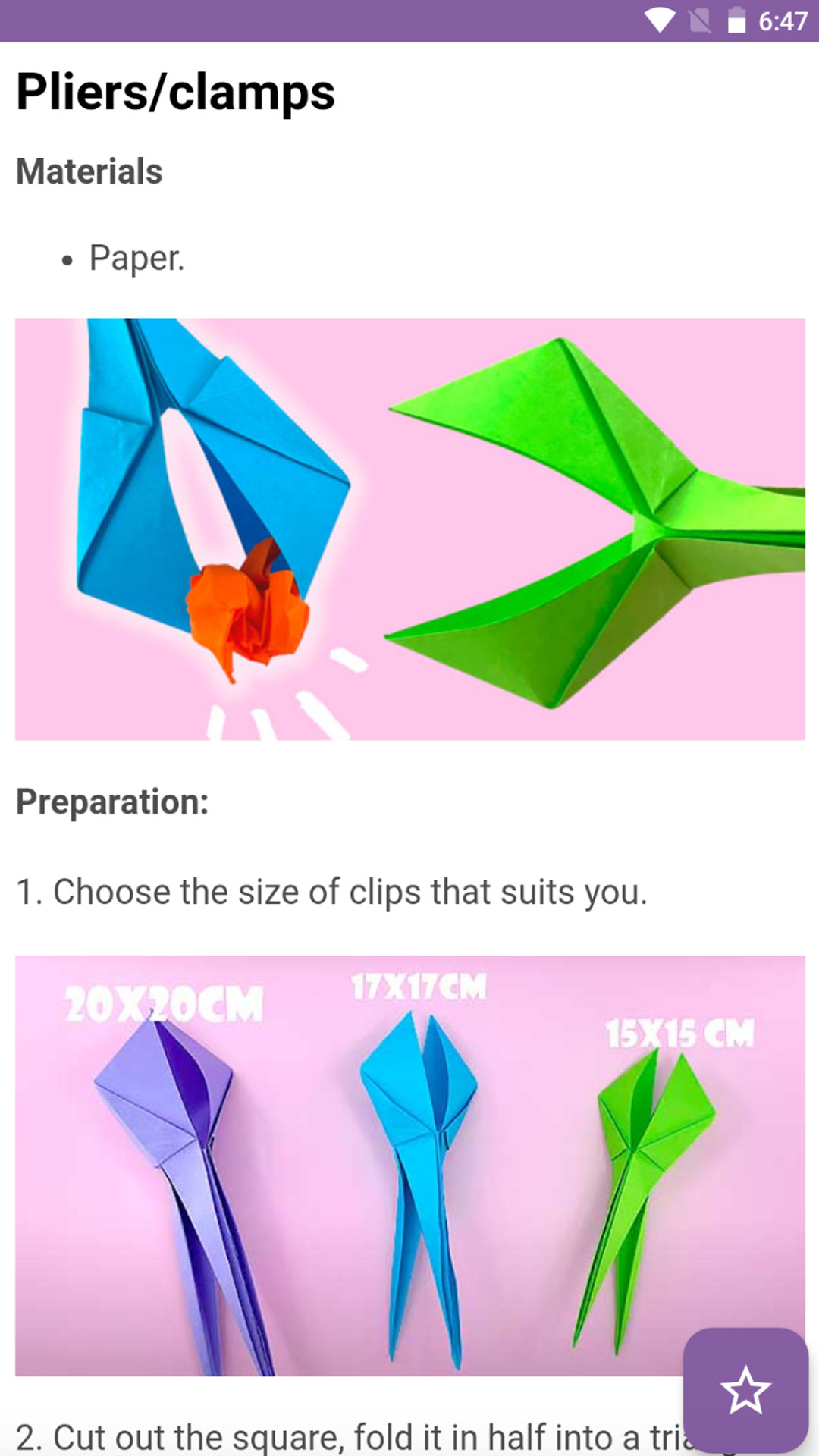 اسکرین شات 6 برنامه How to make paper craft
