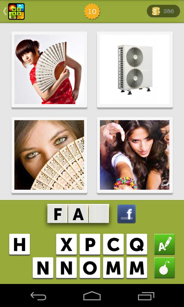 اسکرین شات 1 بازی 4 Pics 1 Word What's the Photo