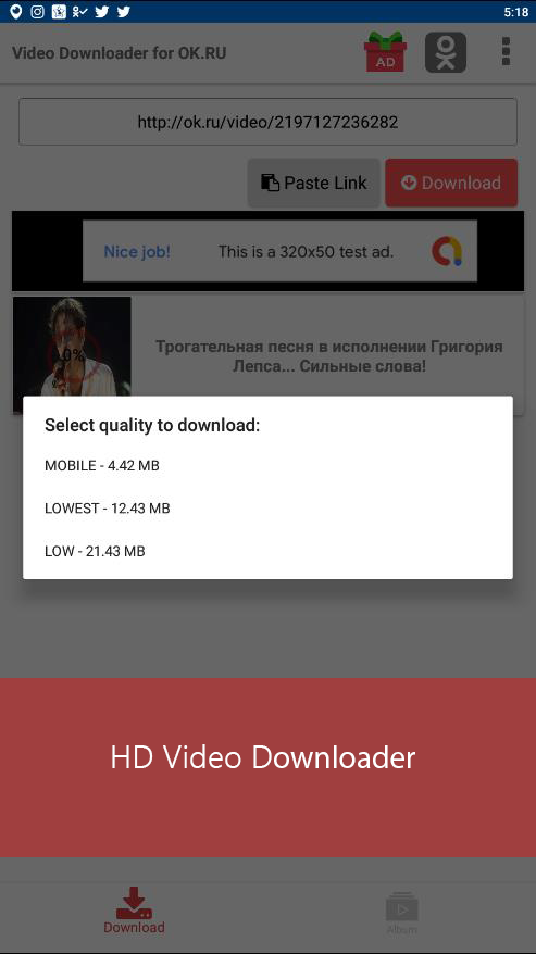 اسکرین شات 2 برنامه Video downloader for ok.ru