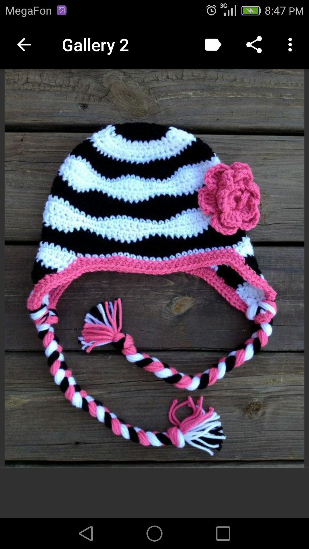 اسکرین شات 3 برنامه Crochet Hats
