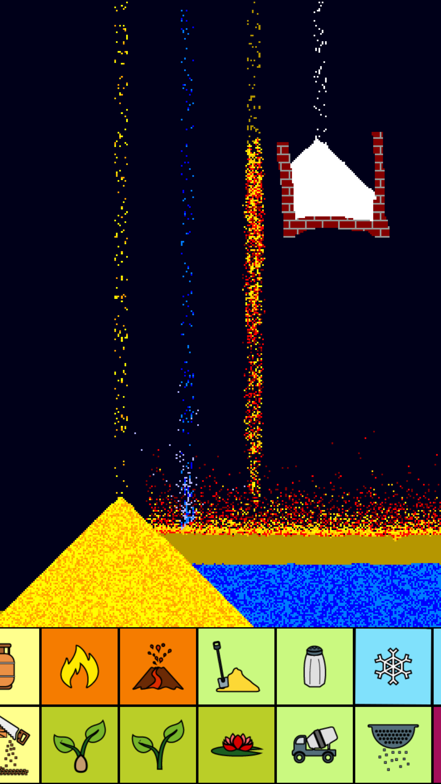 اسکرین شات 2 بازی sand:box